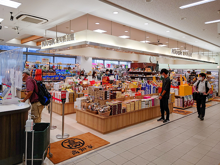 高知駅のお土産屋さん』by boo高知銘品館のクチコミ フォートラベル