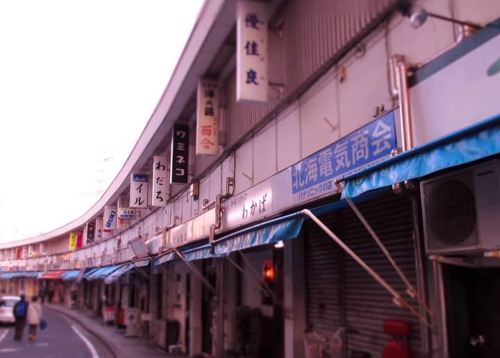 野毛都橋商店街ビル 横浜市中区移ろう「ハシゴ酒の殿堂」 : 読売新聞