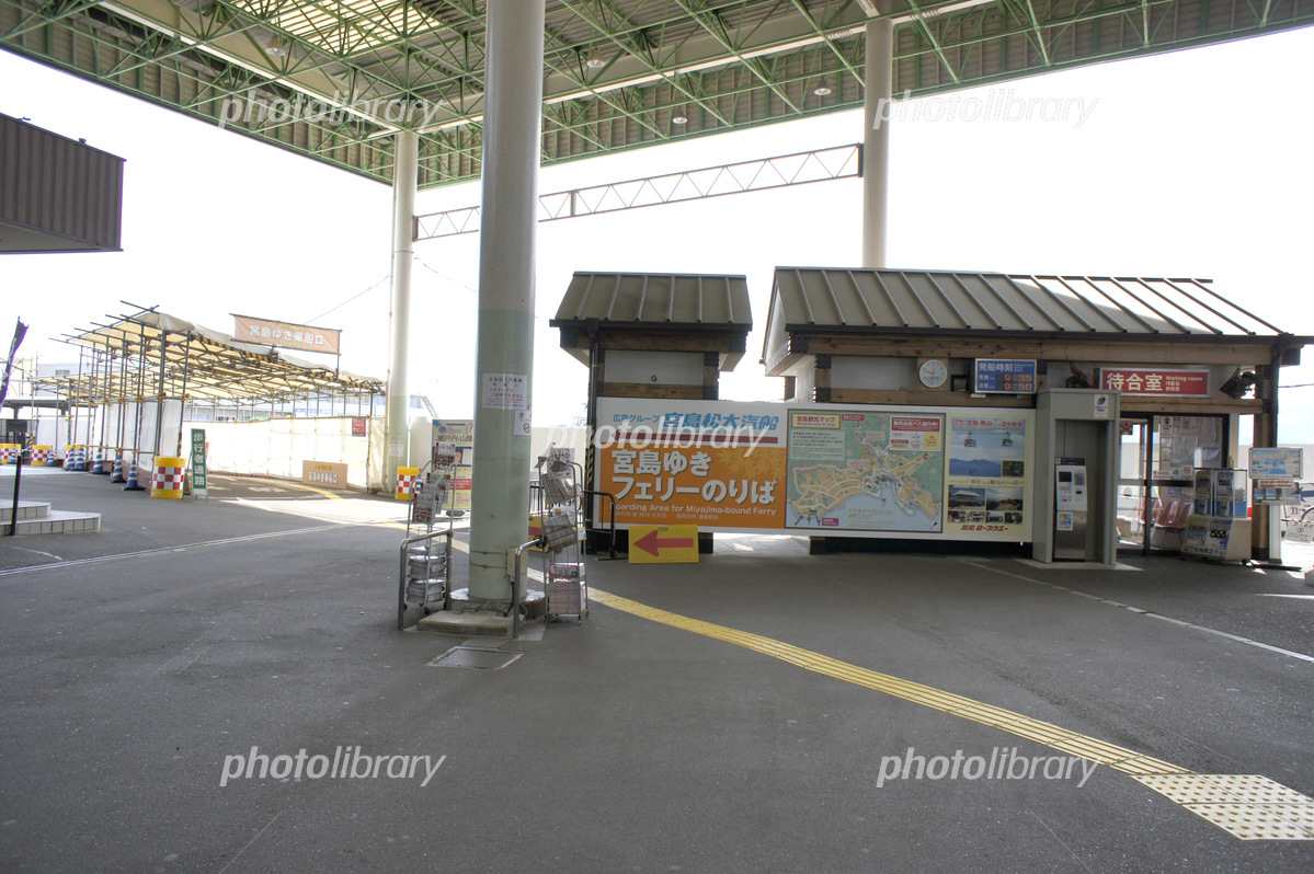 宮島フェリーは2つの会社で3航路を運営。宮島と宮島口をつなぐ重要交通機関 - まっぷるウェブ