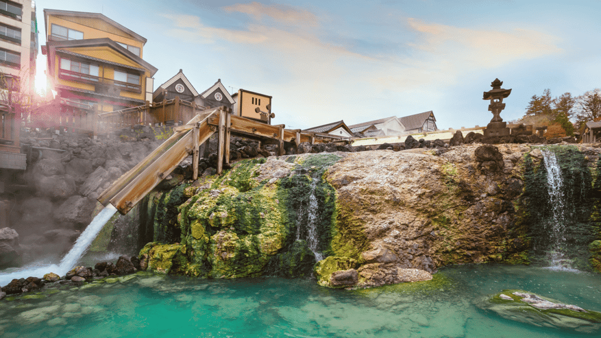 嫗仙 おうせん の滝群馬 草津