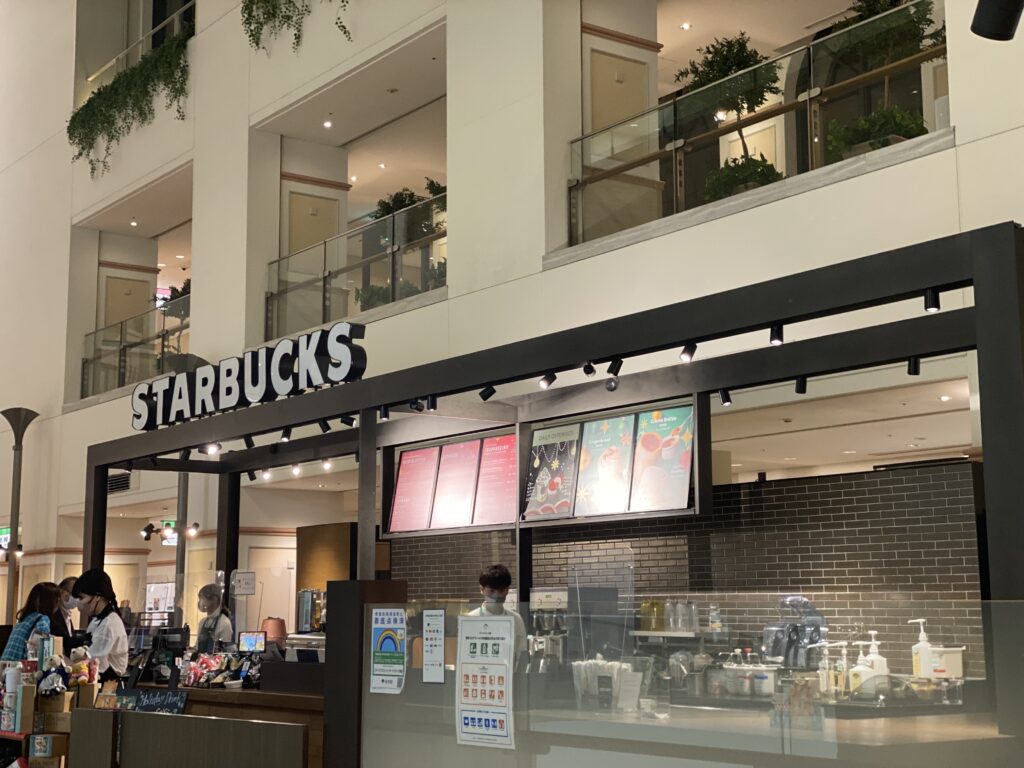 Starbucks Coffee 汐留シティセンター店favy ファビー