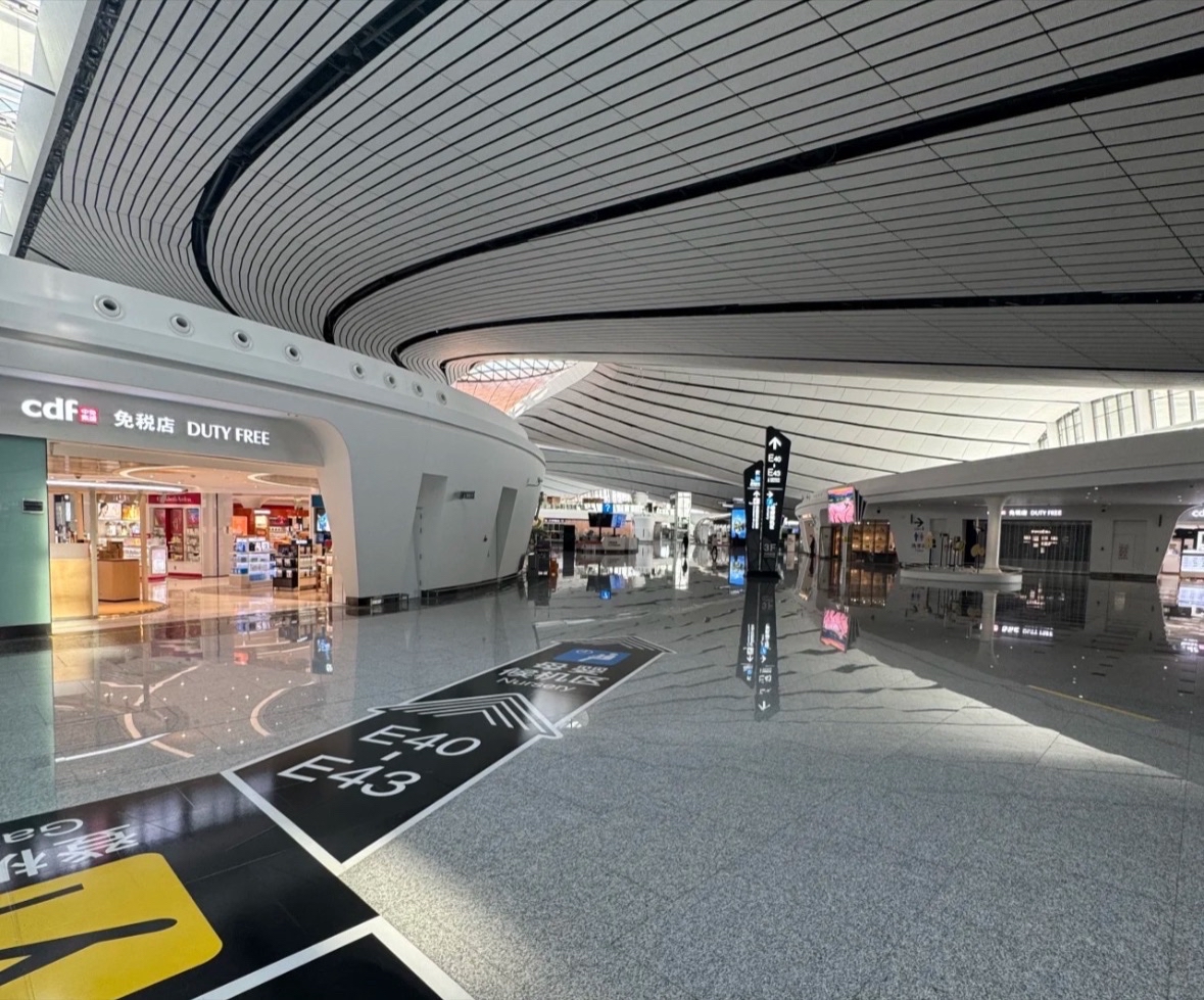 北京大興国際空港ガイド：アクセスと旅行情報