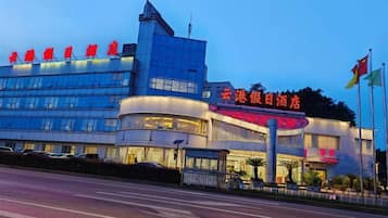 重慶江北国際空港近くのベストホテル11軒 - Compare