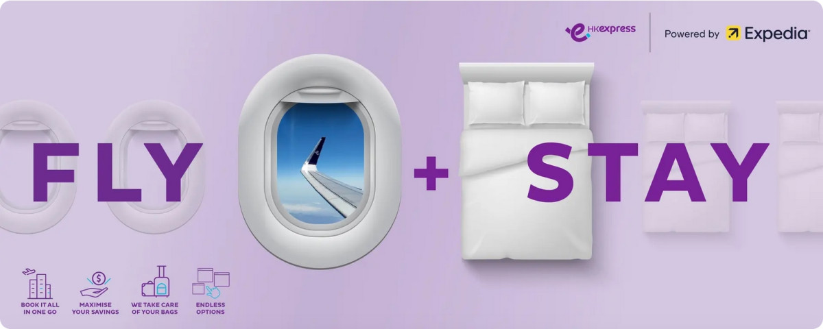 2025年8月1日〜 香港エクスプレス「エクスプレスセール」 名古屋・小松↔︎香港路線 往復5,600円〜