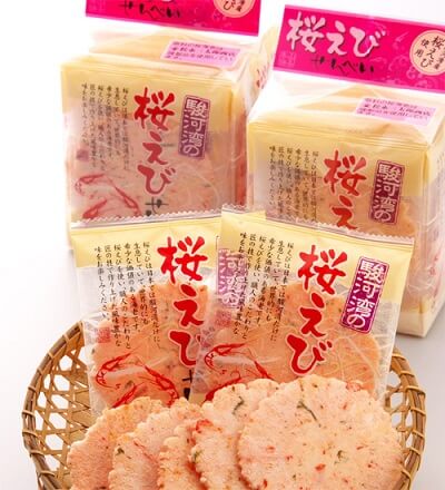 足柄マルシェ クチコミ・アクセス・営業時間御殿場 フォートラベル