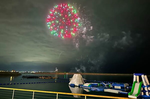 令和7年度「第39回 シーポートちゃたんカーニバル」開催決定！ – アメリカンビレッジ