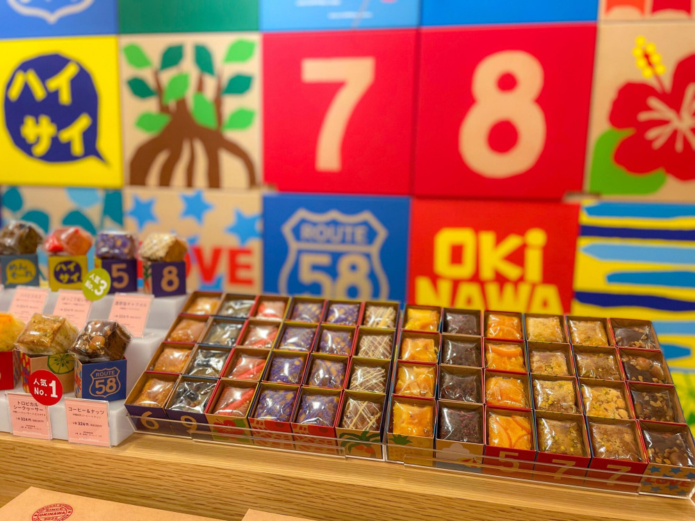 沖縄オススメ土産、国際通りで見つけたちょっと笑える変な５選沖縄リピート