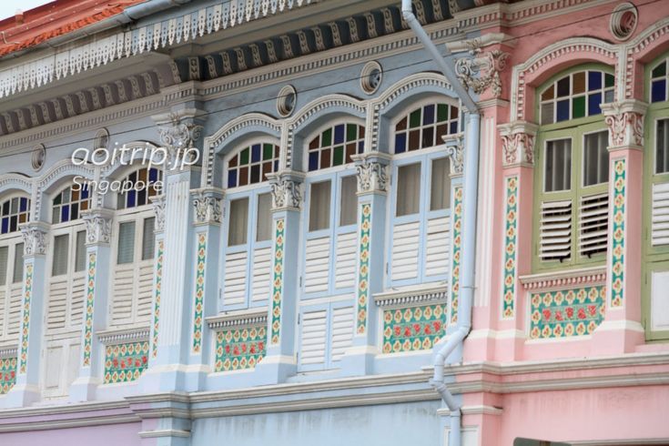 プラナカン博物館 - Visit