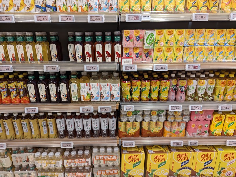 深セン宝安国際空港で食べたやつ深セン宝安国際空港深圳深圳空港空港空港グルメ飛行機海外旅行出張海外出張中国グルメ