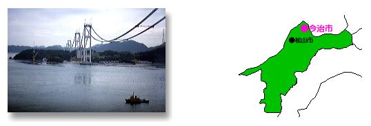 @roiromroad_ntv , 高所が苦手な大夢, ジップラインへ‼️, ‥‥∵‥୨୧,ROIROMROAD,