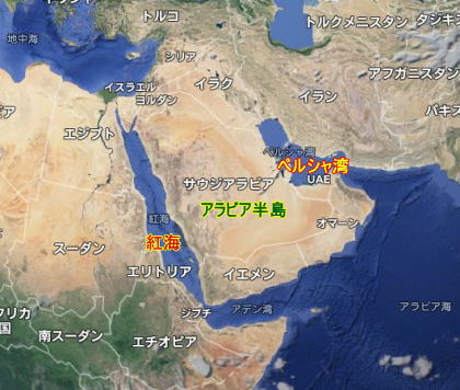 マグナ: アカバ湾にある NEOM の新しい持続可能な高級沿岸目的地