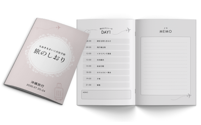 だいぶ溜まってきた旅のしおり📖 北海道編の表紙は初の姉弟のコラボでした！次のしおりも勿論コラボ🍊 旅のしおり
