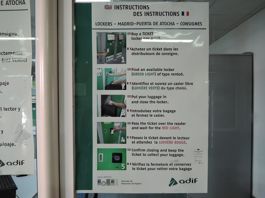 スペイン国鉄「Renfe」チケット予約方法！アトーチャ駅の乗り場など