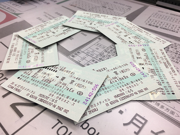 新幹線で途中下車はできる？途中下車のルールを知ってお得に旅しようみんなでつくる！暮らしのマネーメディア みんなのマネ活