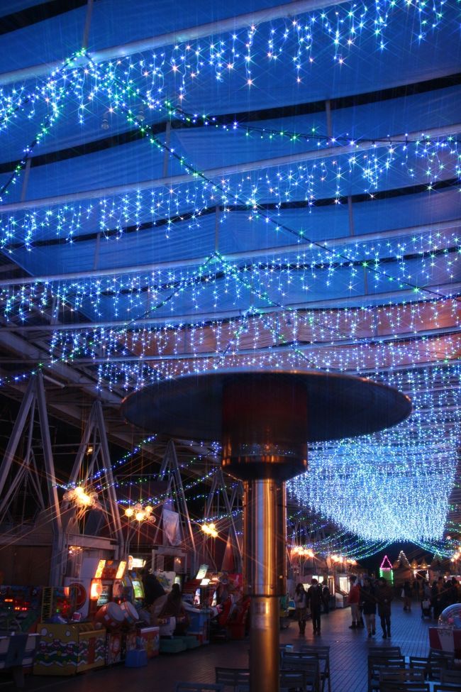 西武園ゆうえんちの投稿口コミ一覧 2ページホームメイト