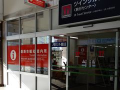 標茶町観光観光・標茶町: tomakoのもぐもぐ