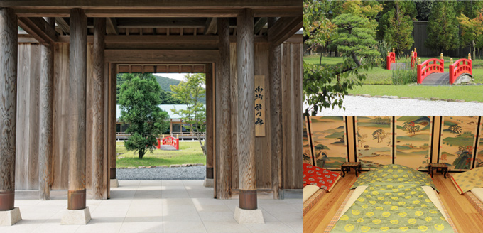 実体験レポ 徳島には平安貴族になれる「旅殿 御所