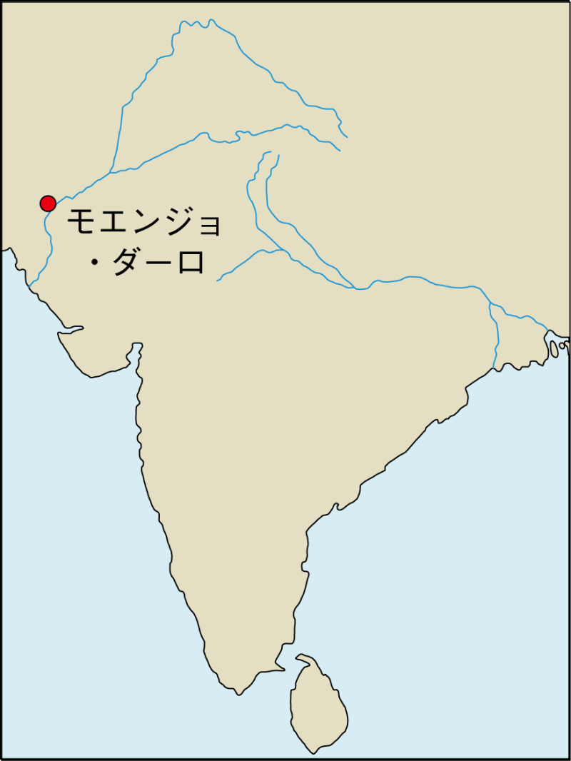 モヘンジョ・ダロ パキスタン - suzuki