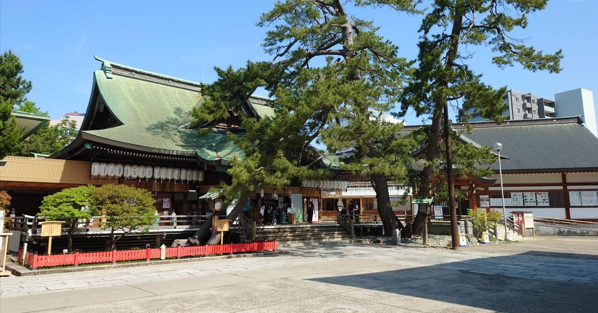 新潟総鎮守 白山神社 - 新潟総鎮守 白山神社