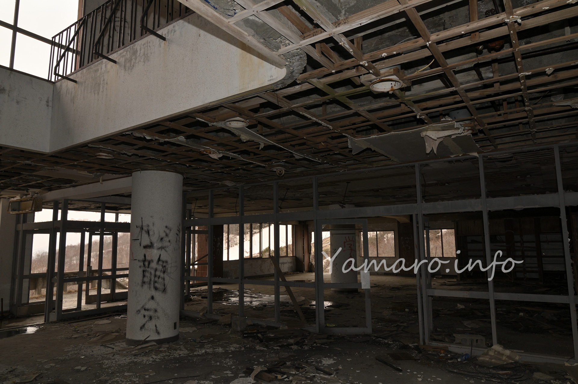 横向温泉ロッジよこむきおんせんろっじ - 福島県の心霊スポット