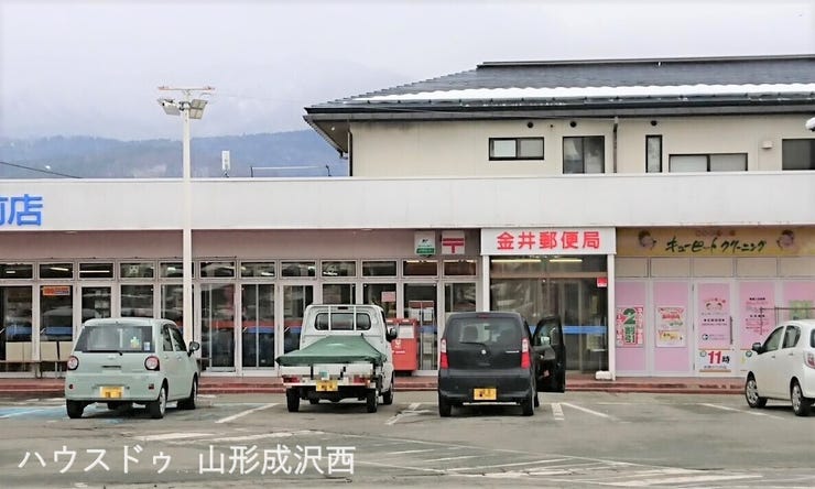 山形市南部児童遊戯施設「シェルターインクルーシブプレイス コパル」の施工を実施しました。 – 防水工事の 株式会社