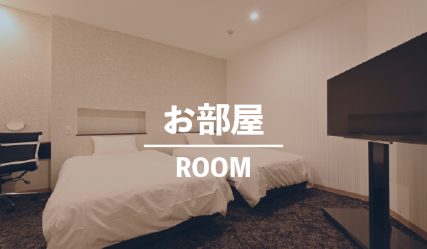 上諏訪温泉 油屋旅館 公式サイト 上諏訪温泉旅行