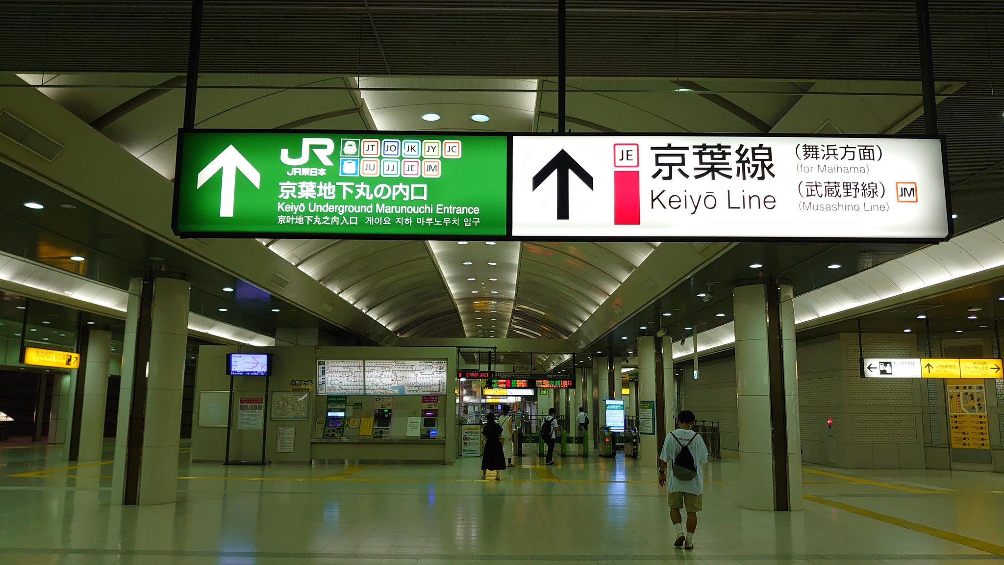 JR東京駅の京葉地下八重洲口改札やまだぎ