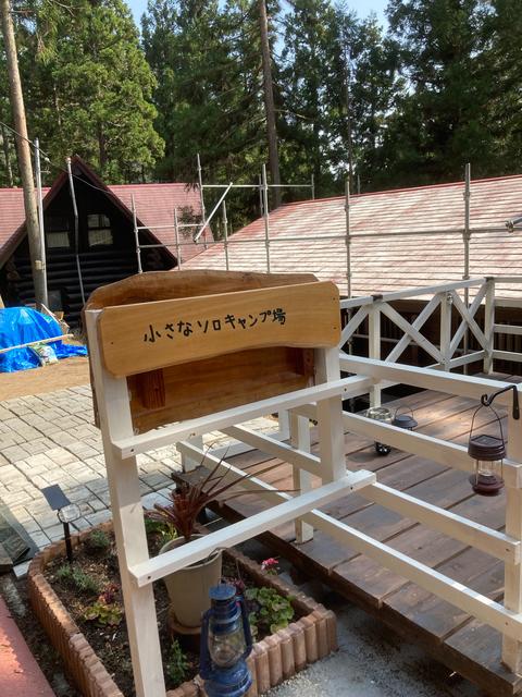 キャンプ テント 3?4人用 ワンポール