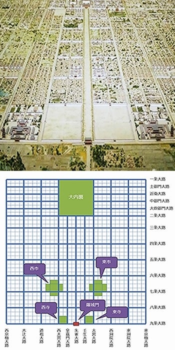9：昭和中期の観光マップに見る京都 ～ 京都このまちアーカイブス不動産購入・不動産売却なら三井住友トラスト不動産