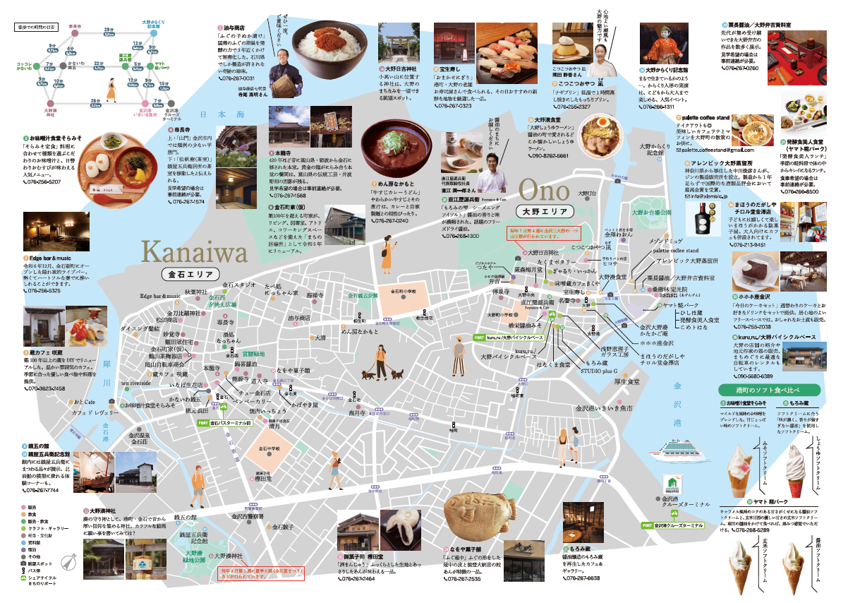 石川県桜スポット3選🌸1.金沢城公園🏯🌸 ・住所:〒920-0937 石川県金沢市丸の内１−１ ・Open:8:00〜17:002.兼六園🍃🌸