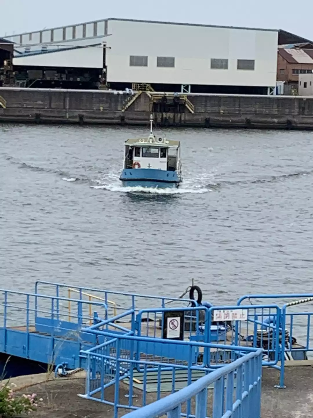古来から変わらぬ市民の足 大阪市営の渡し船 -