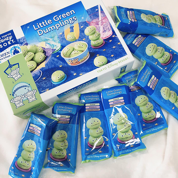 楽天市場 リトルグリーンメン キーチェーン ファンキャップ