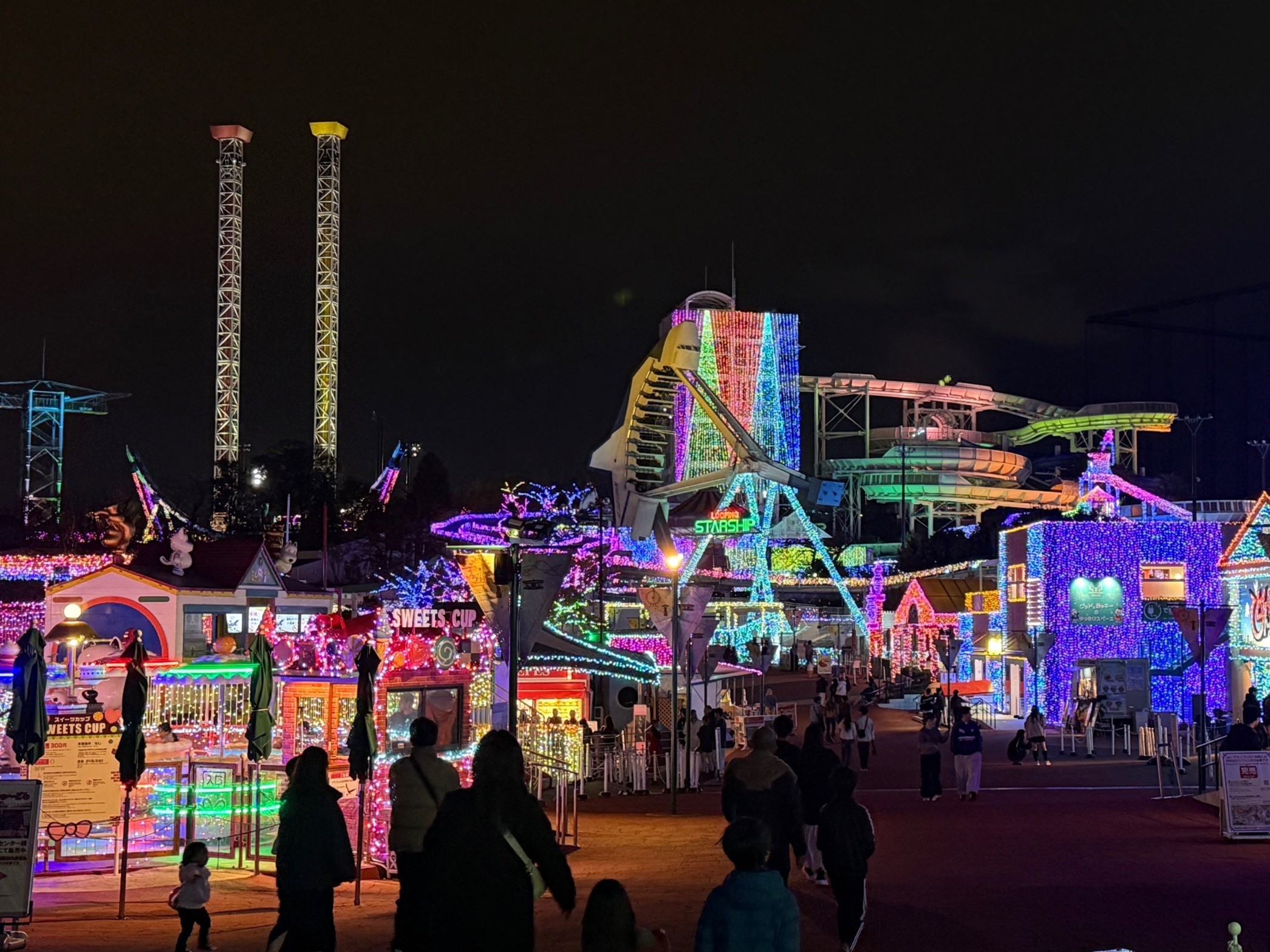 よみうりランドを光で彩る「ジュエルミネーション®」が今年も開催！楽天トラベル