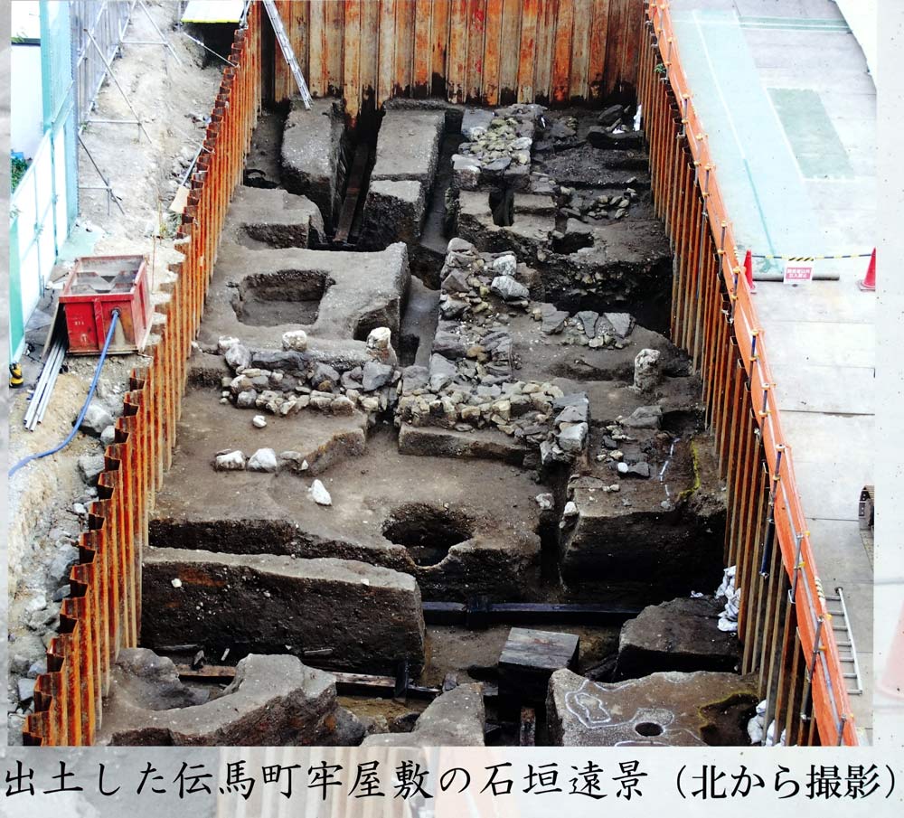 火災の際は囚人の「一時帰休」も！？ 江戸の伝馬町牢屋敷跡をたずねるおたくま経済新聞