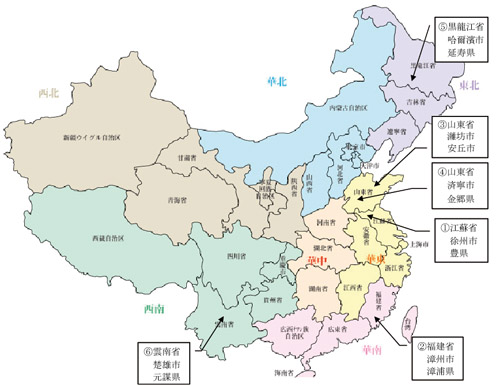 第5回｢“カワ”のまわりには何があるんだ？｣をリサーチするぞ！『コノマチ☆リサーチ』をリサーチするぞ