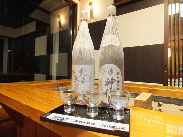 心に和みが灯る宿 水沢温泉郷 青荷山荘 - 宿泊予約は＜じゃらんnet＞