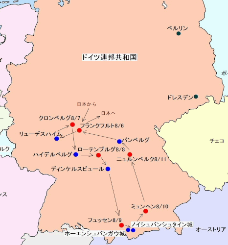 ドイツ観光情報・おすすめ観光スポット特集 HIS