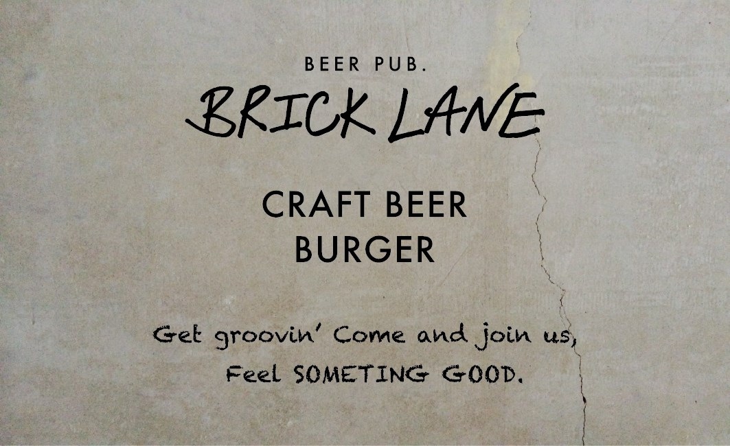 ブリック・レーンロンドンナビ