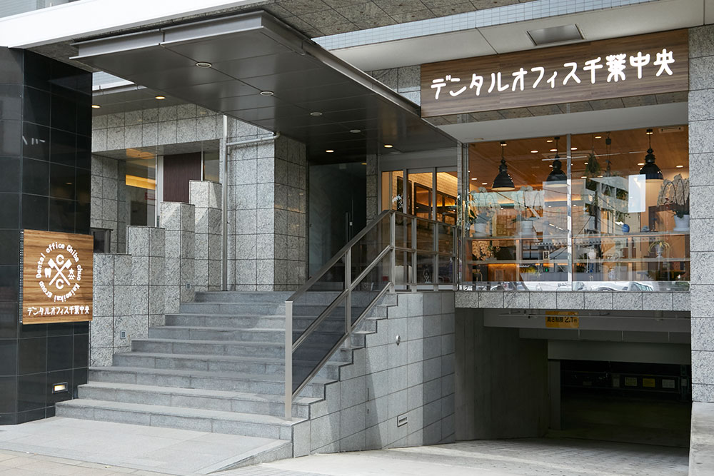 クリスマスの千葉中心部♪ 京成千葉中央駅ショッピングセンターミーオ、千葉県千葉市中央区本千葉町- うたちゃん日記