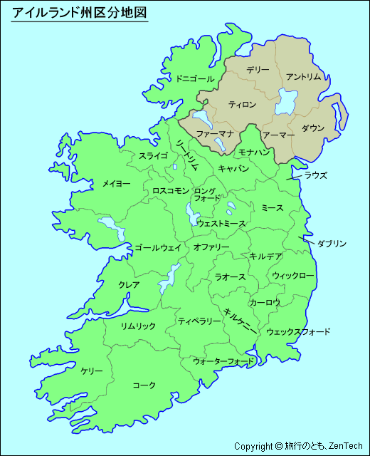 アイルランドのインターネット事情は？フリーWiFiは使える