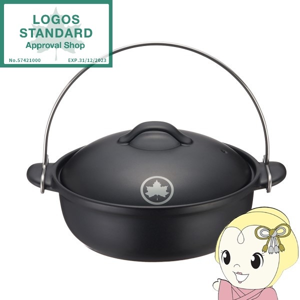 店舗情報│ロゴス：LOGOS