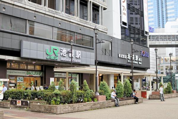 池袋駅 西口 中央