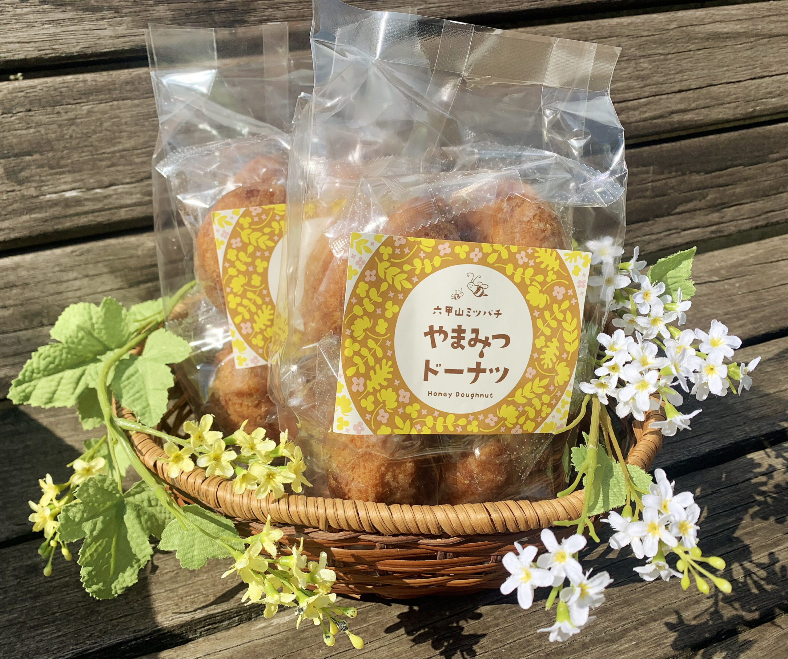 六甲山に出かけよう！おすすめの観光スポットからお土産までらくらく湯旅