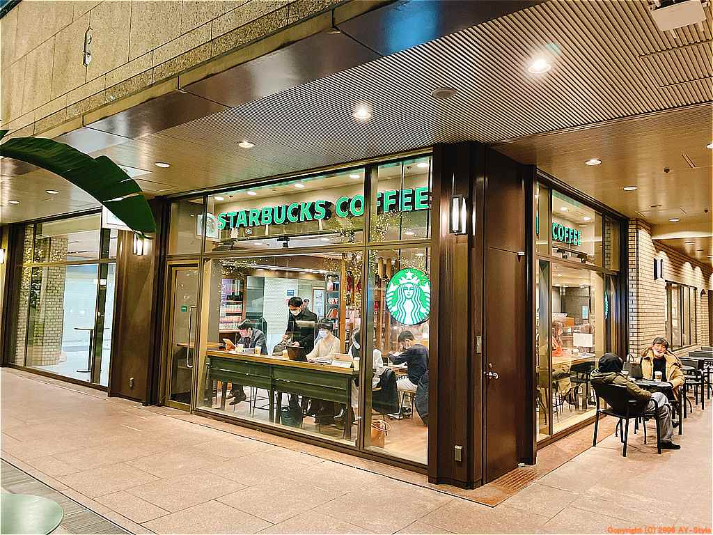 Amazon.co.jp: ネスレ日本 スターバックス カフェ