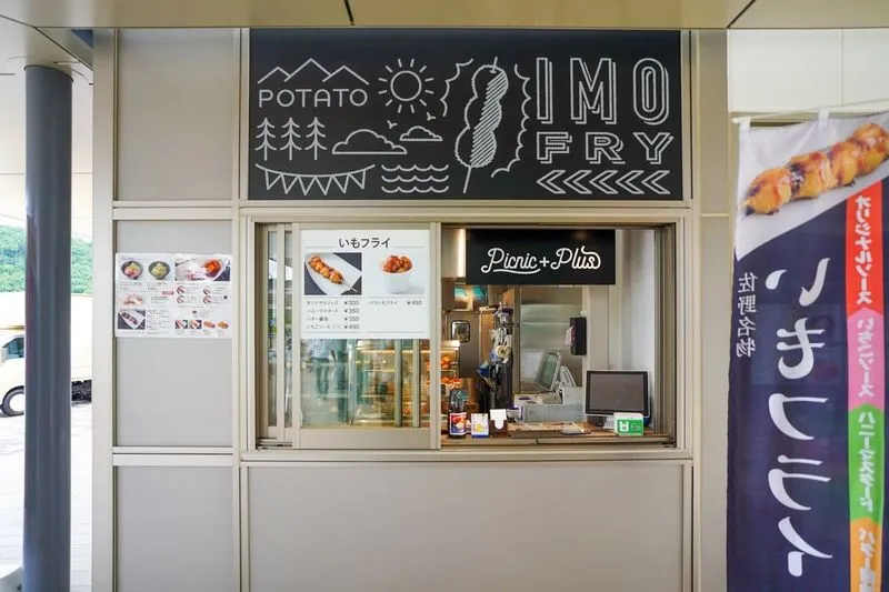 スイーツからラーメンまで！東日本SA・PAのおすすめお土産5選ウォーカープラス