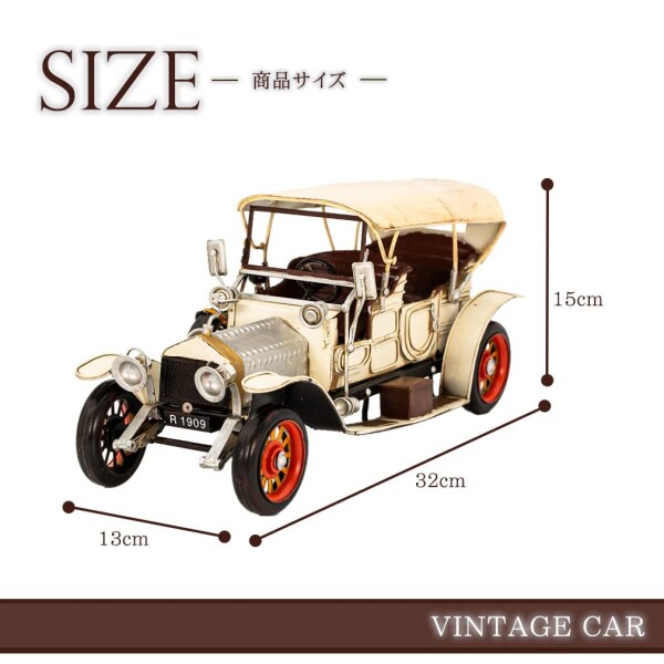 レトロデザインのかわいい車25選！国産車や輸入車、生産終了モデルの人気車を紹介中古車の ネクステージ