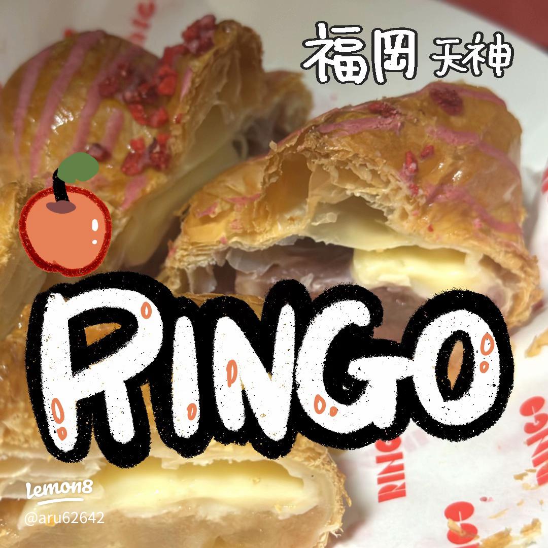 道民だけが、知っている。2025年 最新 北海道土産。株式会社