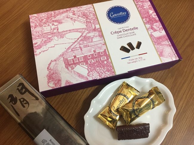 マドリード マドリッド のおすすめお土産7選！何を買えばいいかわからない人必見