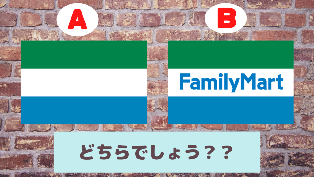 実物を見ながらでも描くのが難しい世界の国旗≪初級編≫ 季節・暮らしの話題 2022年04月02日-