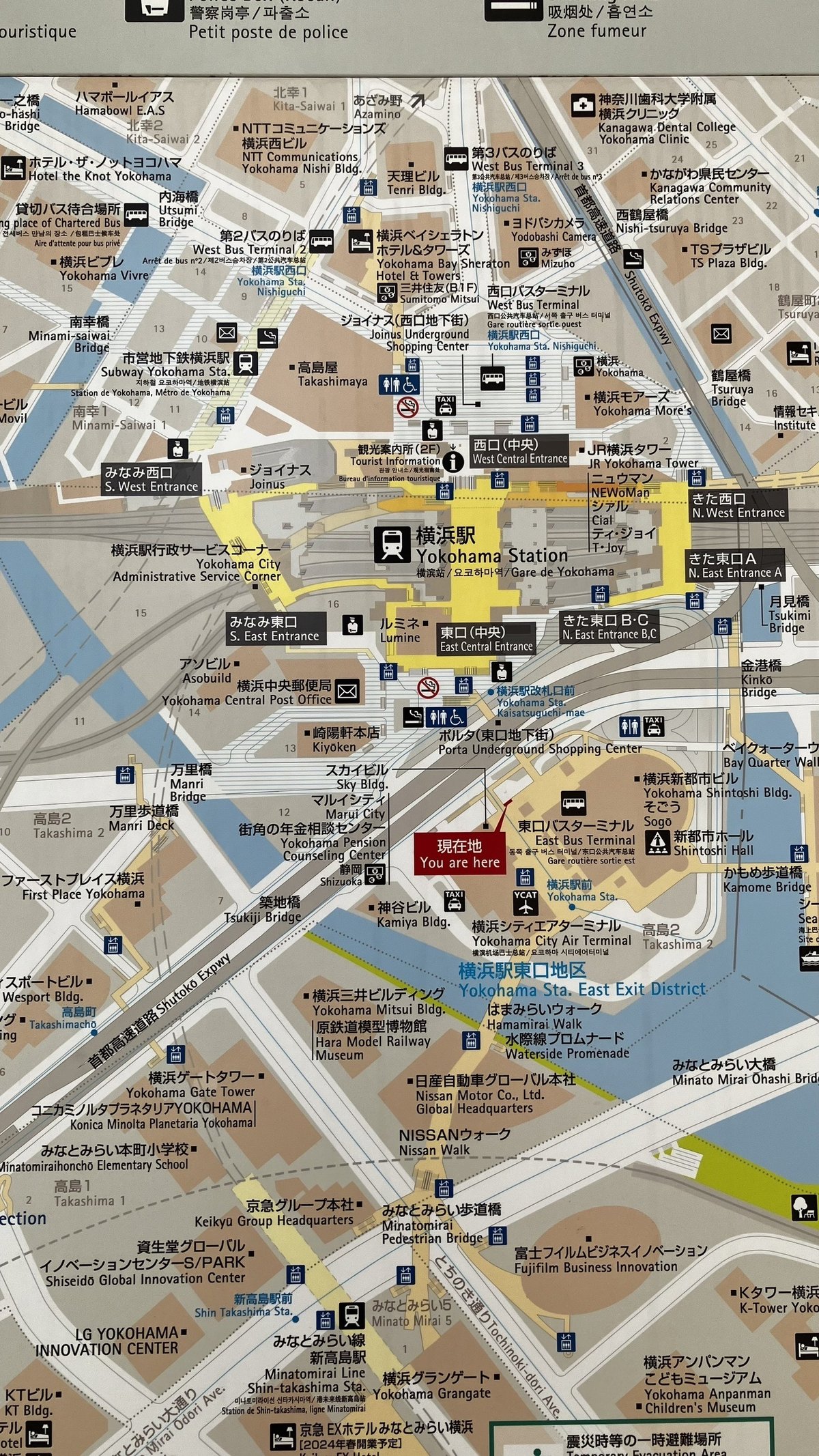 みなとみらいは昔、どんなところだったの？ 前編-はまれぽ.com横浜 川崎 湘南 神奈川県の地域情報サイト